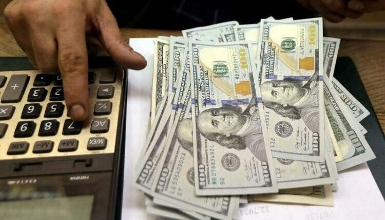 Currency Buying